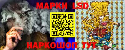 каннабис Баксан
