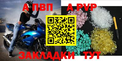 2c-b Аша