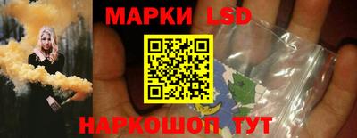 спайс Ачхой-Мартан