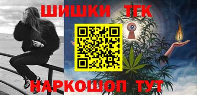 каннабис Баксан