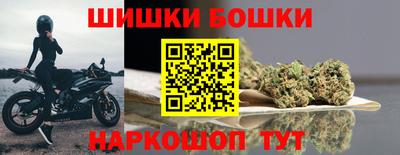 каннабис Баксан