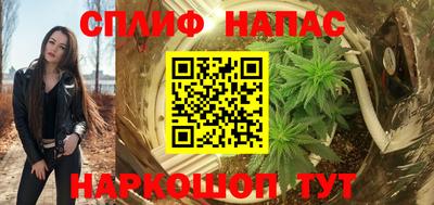 каннабис Баксан