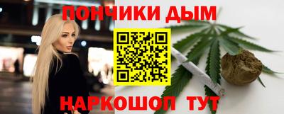 каннабис Баксан