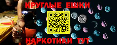 2c-b Аша