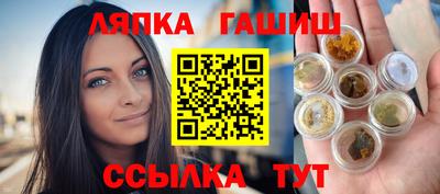 каннабис Баксан