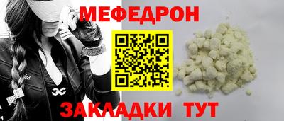 2c-b Аша