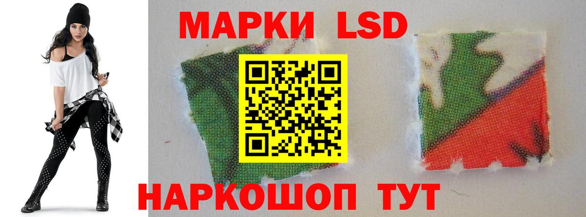 Коломна  ЛСД экстази ecstasy  Вход с VPN 